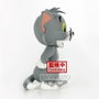 Banpresto Figura Tom & Jerry Tom Coleccionable 9cm