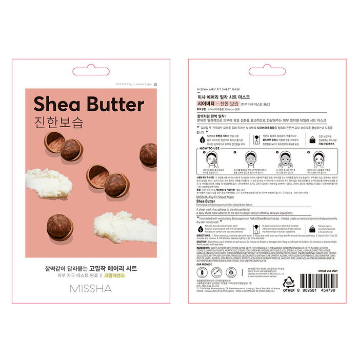 Missha Airy Fit Sheet Mask Shea Butter