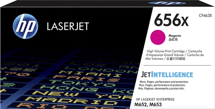 HP Cartucho de tóner 656X Magenta (CF463X) de alta capacidad