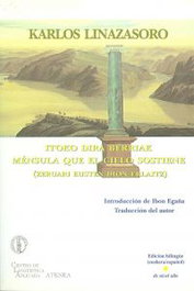 Mensula que el cielo sostiene, Karlos Linazasoro - ATENEA