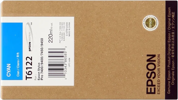 Epson Cartucho Cian T612200 de alta capacidad 220 ml Epson Cartucho Cian T612200 de alta capacidad 220 ml