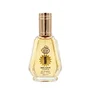 Fragrance World La Uno Million Le Parfum Agua de perfume 50 ml