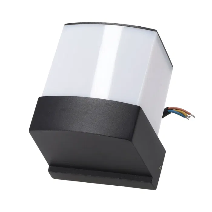 Aplique LED Ussuriysk 2x6W Aluminio Luz Arriba/Abajo Exterior Aplique LED Ussuriysk 2x6W Aluminio Luz Arriba/Abajo Exterior