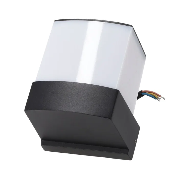 Aplique LED Ussuriysk 2x6W Aluminio Luz Arriba/Abajo Exterior