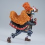 Banpresto Figura Marshall D. Teach Battle Record One Piece 11cm