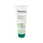 HIMALAYA Mascarilla Facial Peel-Off 75Ml, Almendra y Pepino, Limpia, Suaviza y Nutre la Piel