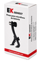 Ek Clip drum para micro SDH037