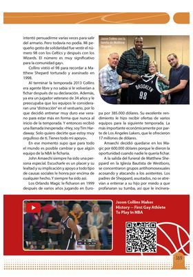 Tebeos Dolmen Editorial S.L. Imágenes de Baloncesto: 2º Cuarto
