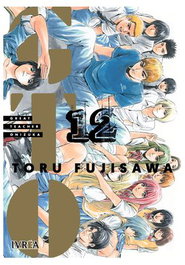 Editorial Ivrea, S.L. GTO Great Teacher Onizuka 12 - Último Tomo Edición Deluxe