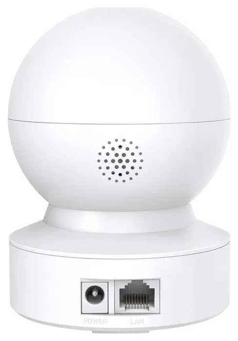 TP-Link Tapo C212 Blanco