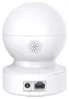 TP-Link Tapo C212 Blanco