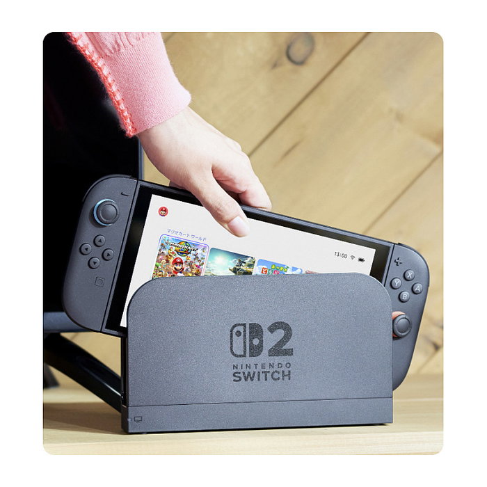 Nintendo Switch 2 Negro con Mario Kart World (Código)