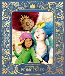 NUBEOCHO MODERN-DAY PRINCESSES, Dolores Brown y Luis Amavisca - NUBEOCHO