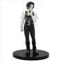 Banpresto Figura Muzan Kibutsuji Demon Slayer Demon Series Vol.13 17cm