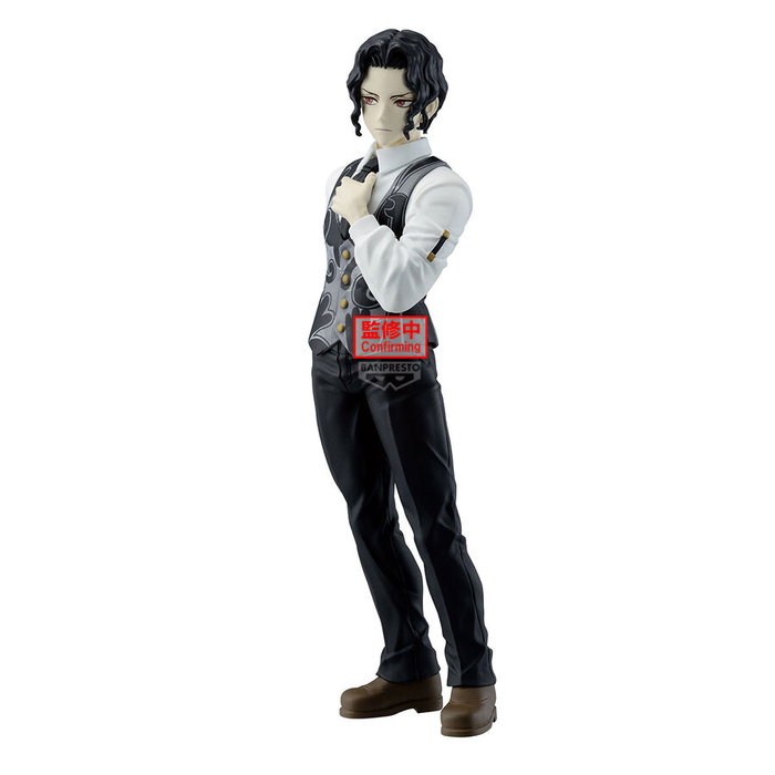 Banpresto Figura Muzan Kibutsuji Demon Slayer Demon Series Vol.13 17cm