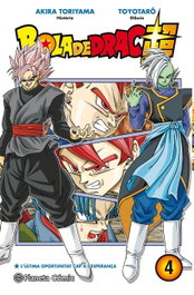 Bola de Drac Super 4, Akira Toriyama - PLANETA COMICS