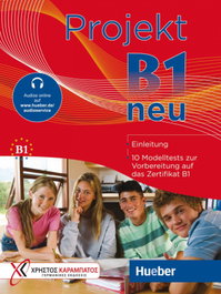 HUEBER, PROJEKT B1 Testbuch - HUEBER