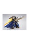 Tamashii Nations Alphamon Ouryuken Premium Color Edition S.H. Figuarts 17 cm