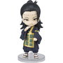 Tamashii Nations - Figura Suguru Geto de Jujutsu Kaisen, Figuarts Mini Articulada 9cm con Brazos Opcionales y Base