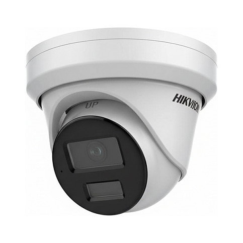 Hikvision DS-2CD3343G2-ISU Cámara IP Turret Smart 4MP (2.8mm) (B) para Seguridad y Vigilancia Hikvision DS-2CD3343G2-ISU Cámara IP Turret Smart 4MP (2.8mm) (B) para Seguridad y Vigilancia