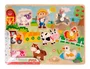 Imaginovo Puzle Infantil Madera Granja +18 Meses 9 Piezas 30x22,5x1,5cm