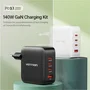 Vention Cargador de Pared GaN FEIB0-EU 140W con 4 Puertos USB (3x Tipo-C + 1x USB-A) para Carga Rápida Simultánea