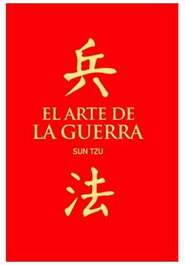 Ben Vil, S.A. El Arte de la Guerra