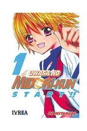 Editorial Ivrea, S.L. UWASA NO MIDORI-KUN 01 START (LOS RUMORES SOBRE MIDORI)