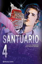 Santuario nº 04, Sho Fumimura - PLANETA COMICS