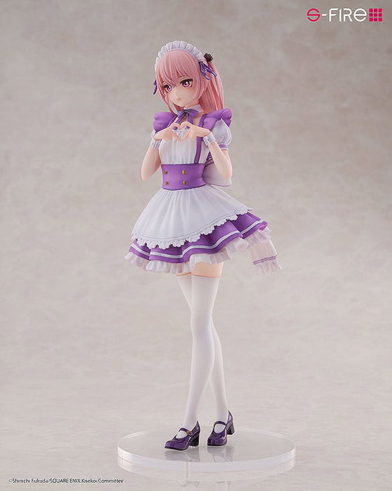 My Dress-Up Darling Estatua PVC 1/7 Sajuna Inui Pretty Maid Ver. 22 cm My Dress-Up Darling Estatua PVC 1/7 Sajuna Inui Pretty Maid Ver. 22 cm