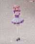 My Dress-Up Darling Estatua PVC 1/7 Sajuna Inui Pretty Maid Ver. 22 cm