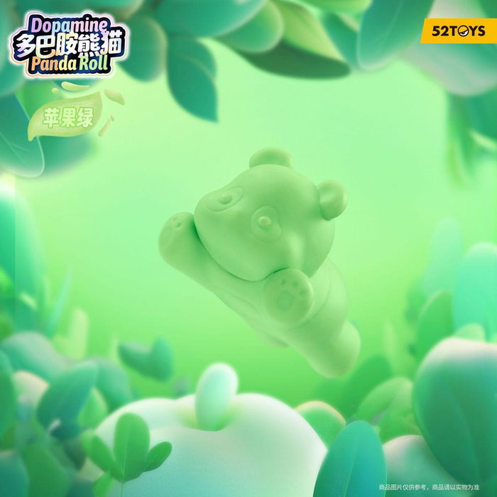Panda Roll Figuras Blind Box Surtido Dopamine Pandas 3 cm (6)