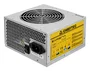 Chieftec iArena GPA-700S 700 W 20+4 pin ATX PS/2 Plata