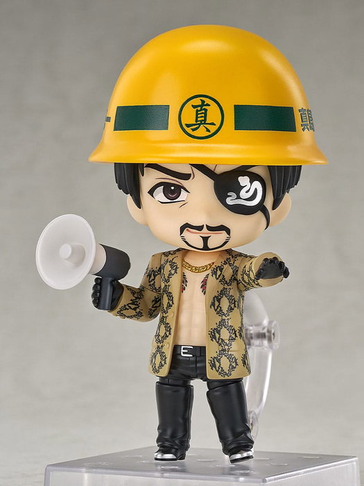 Yakuza Figura Nendoroid Goro Majima 10 cm