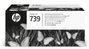 HP 739 DesignJet Printhead Replacement Kit