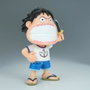 Banpresto Figura Monkey D. Luffy Big Sofvimates One Piece 15cm