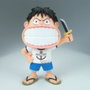 Banpresto Figura Monkey D. Luffy Big Sofvimates One Piece 15cm