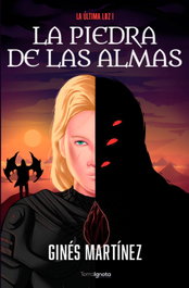 La última luz I, Ginés Martínez - TERRA IGNOTA