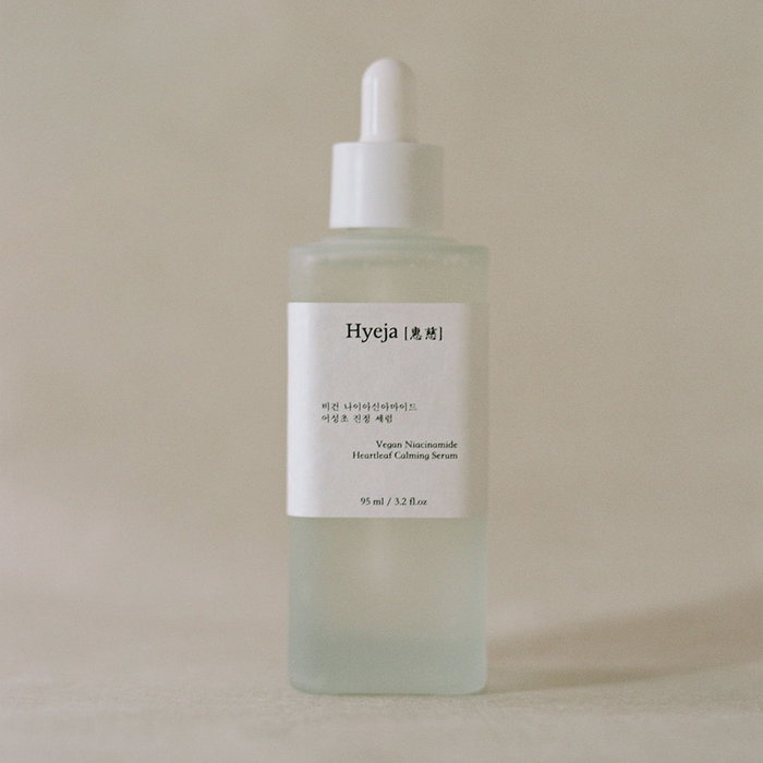 Hyeja VEGAN NIACINAMIDE Sérum de Vitamina C y Niacinamida 95 ml Hyeja VEGAN NIACINAMIDE Sérum de Vitamina C y Niacinamida 95 ml