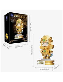 Pantasy Saint Seiya Leo Mini Set Construccion Caballero de Oro 13 cm