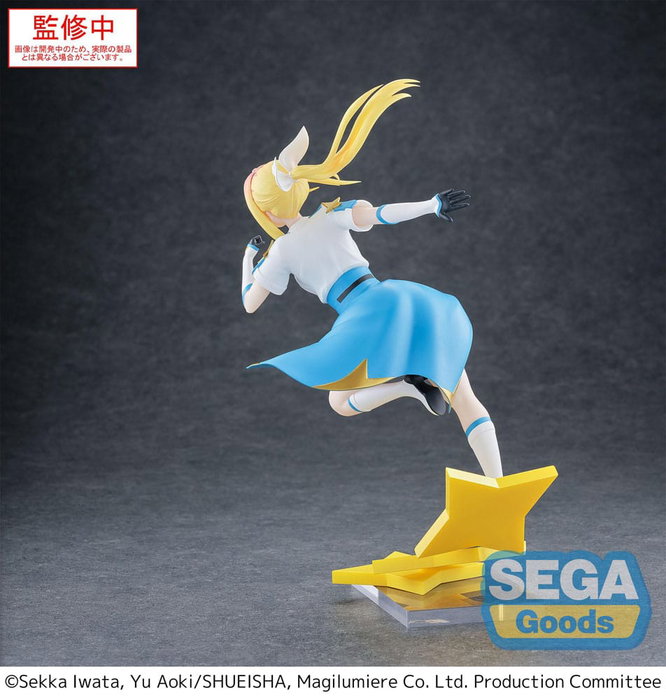 Magilumiere Co. Ltd. Estatua Luminasta PVC Hitomi Koshigaya 19 cm Magilumiere Co. Ltd. Estatua Luminasta PVC Hitomi Koshigaya 19 cm