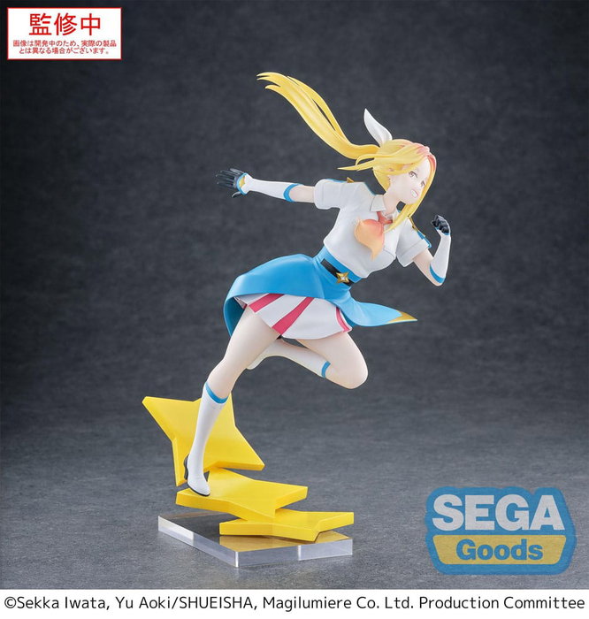 Magilumiere Co. Ltd. Estatua Luminasta PVC Hitomi Koshigaya 19 cm Magilumiere Co. Ltd. Estatua Luminasta PVC Hitomi Koshigaya 19 cm