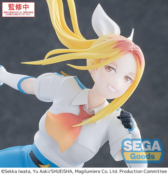 Magilumiere Co. Ltd. Estatua Luminasta PVC Hitomi Koshigaya 19 cm Magilumiere Co. Ltd. Estatua Luminasta PVC Hitomi Koshigaya 19 cm