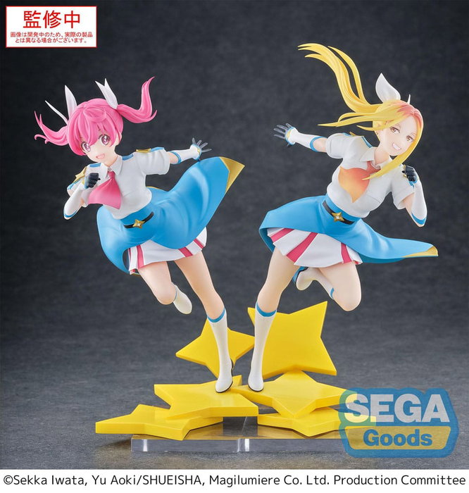 Magilumiere Co. Ltd. Estatua Luminasta PVC Hitomi Koshigaya 19 cm Magilumiere Co. Ltd. Estatua Luminasta PVC Hitomi Koshigaya 19 cm
