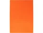Liderpapel Goma Eva 50x70cm Textura Toalla Naranja 2mm Espesor 60g/m2