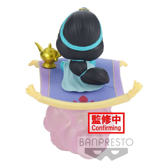 Banpresto Figura Jasmine Ver.B Disney Characters Q Posket 10cm Banpresto Figura Jasmine Ver.B Disney Characters Q Posket 10cm