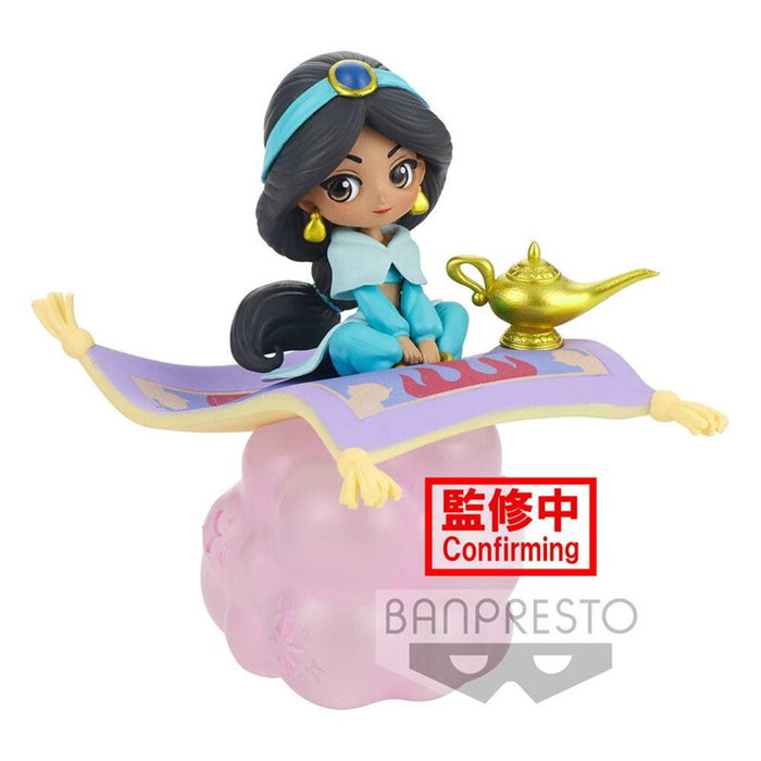 Banpresto Figura Jasmine Ver.B Disney Characters Q Posket 10cm Banpresto Figura Jasmine Ver.B Disney Characters Q Posket 10cm