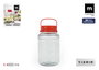 La Mediterranea Tarro de Vidrio con Tapa y Asa 4000ml (17.3x17.3x27 cm) (4 Unidades)