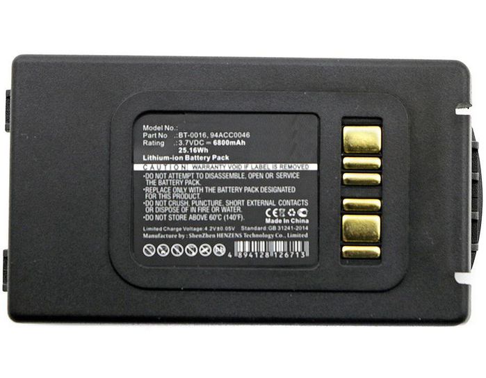 CoreParts Batería para Datalogic Skorpio X3, Skorpio X4 25.16Wh Li-ion 3.7V 6800mAh Negra CoreParts Batería para Datalogic Skorpio X3, Skorpio X4 25.16Wh Li-ion 3.7V 6800mAh Negra