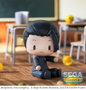 Sega Jujutsu Kaisen Figura Fuwa Petit Chibi Suguru Geto Hidden Inventory/Premature Death